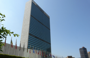 🇮🇱Israël/🇵🇸Palestine : Une conférence internationale organisée par l’ONU, sous l’égide de la France et de l’Arabie saoudite, s’ouvre pour relancer la perspective d’une solution à deux États