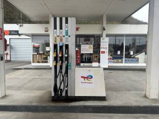 Gazole : les prix au plus haut depuis mi-avril en France
